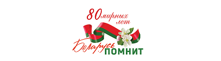Промо изображение